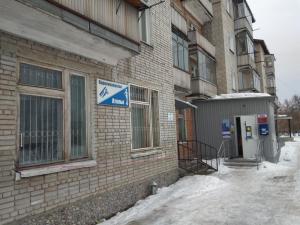 Фотография Ателье 1