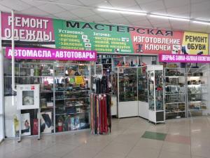 Фотография Мастерская 3